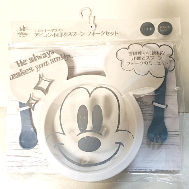 Disney(ディズニー)の品  Disney  ディズニー　ミッキー  小皿　スプーン　フォーク　離乳 キッズ/ベビー/マタニティの授乳/お食事用品(離乳食器セット)の商品写真