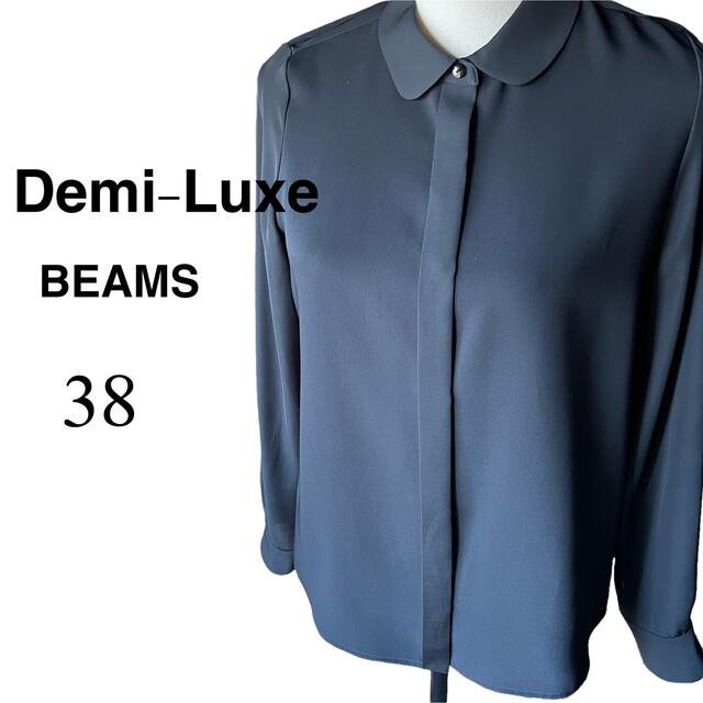 Demi-Luxe BEAMS(デミルクスビームス)の【未使用】未使用♡Demi-Luxe  ビームス　長袖ブラウス レディースのトップス(シャツ/ブラウス(長袖/七分))の商品写真