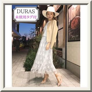 デュラス(DURAS)の【未使用タグ付き】DURAS　レース×プリーツリバーシブルスカート　ベージュ　白(ロングスカート)