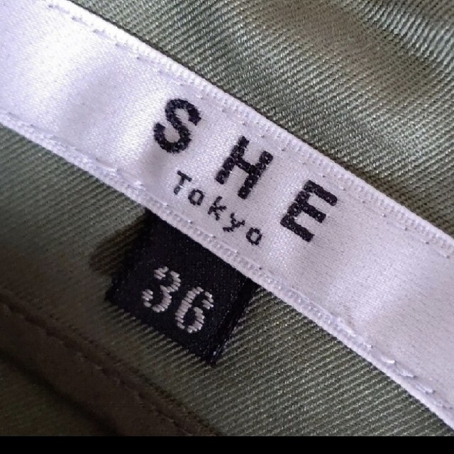 she tokyo 36 マーメイドスカート - ひざ丈スカート
