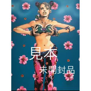 ⭐️未開封品　2012 ジョジョ展 ストーンオーシャン 空条徐倫 複製原画(アニメ/ゲーム)