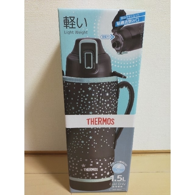 THERMOS(サーモス)の新品未開封  サーモス　ステンレス製魔法瓶　水筒　1.5L スポーツ飲料可能 キッズ/ベビー/マタニティの授乳/お食事用品(水筒)の商品写真