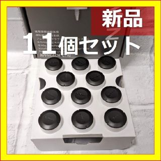 ガーミン(GARMIN)のガーミン　アプローチ　トラッキングセンサー　Approach CT10　11個(その他)
