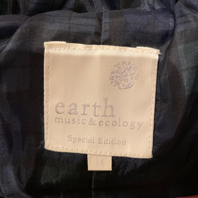 earth music & ecology(アースミュージックアンドエコロジー)のearth music &ecology ダッフルコート レディースのジャケット/アウター(ダッフルコート)の商品写真