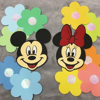 ディズニー(Disney)の壁面☆飾り☆ディズニー☆ミッキー☆ミニー☆お花☆フラワー(型紙/パターン)