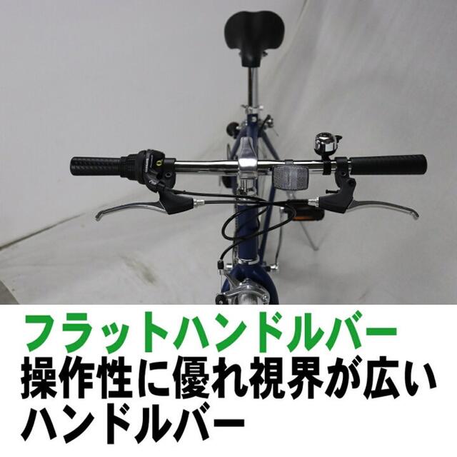 クロスバイク700C 700×28C 27インチ 自転車シマノ 7段変速機搭載の通販