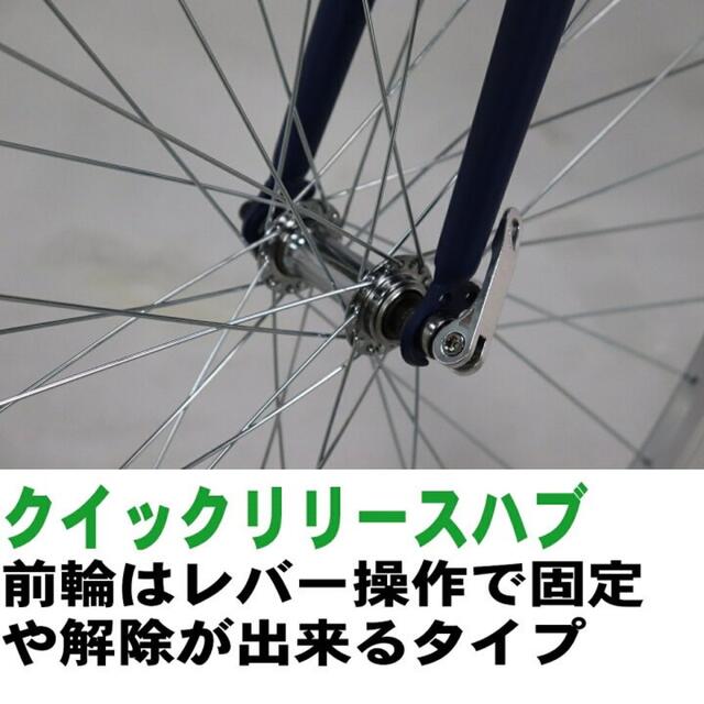 クロスバイク700C 700×28C 27インチ 自転車シマノ 7段変速機搭載 - www