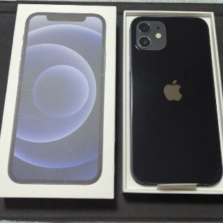 アップル iPhone12 64GB ブラック 黒 未使用(スマートフォン本体)