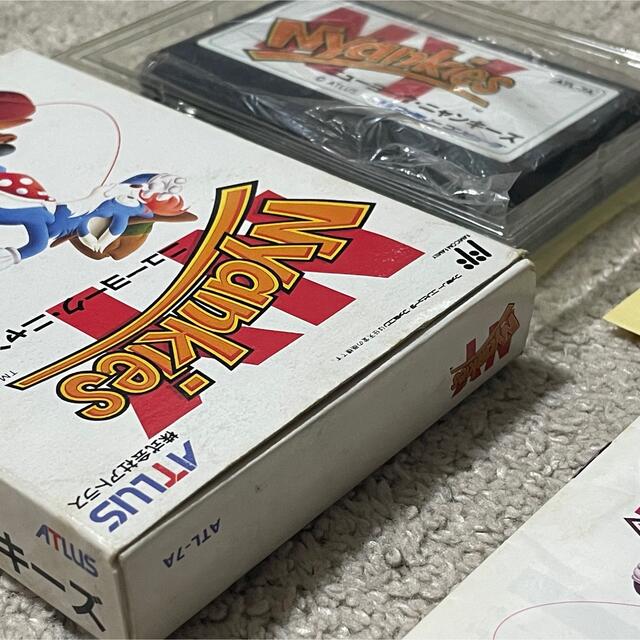 隠れた名作アクション! 美品 激レア ニューヨーク ニャンキース 隠れた名作アクション! 美品 激レア ニューヨーク ニャンキース