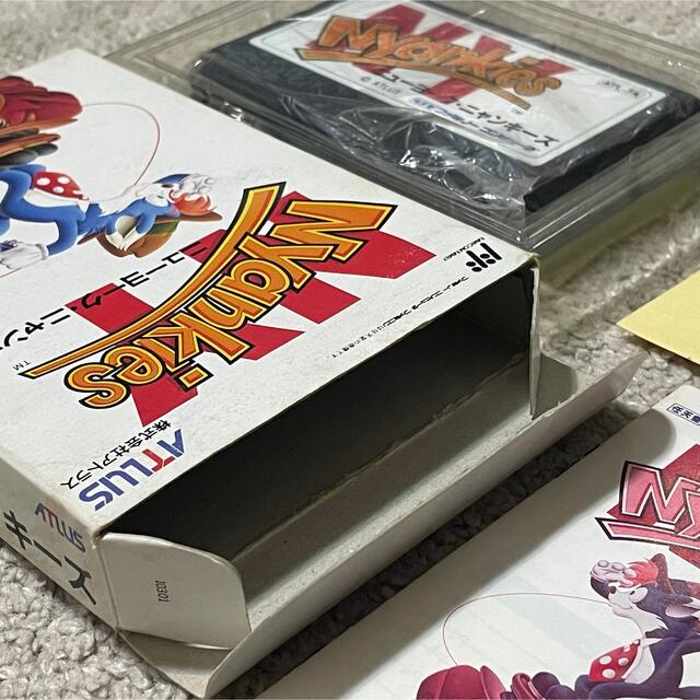 ファミリーコンピュータ - 隠れた名作アクション! 美品 激レア ファミリーコンピュータ - 隠れた名作アクション! 美品 激レア