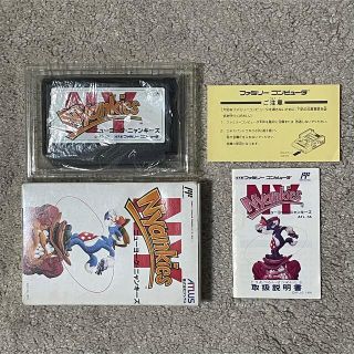 ファミリーコンピュータ - 隠れた名作アクション! 美品 激レア ファミリーコンピュータ - 隠れた名作アクション! 美品 激レア