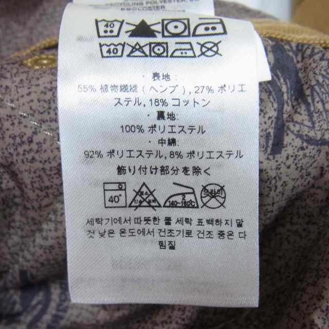 patagonia(パタゴニア)のpatagonia パタゴニア オーバーオール 19AW 55750 Iron Forge Hemp's Canvas Insulated Overalls アイアン フォージ ヘンプ キャンバス インサレーテッド ダッグ ナイロン 切替 キルト ブラウン系 M【中古】 メンズのパンツ(その他)の商品写真