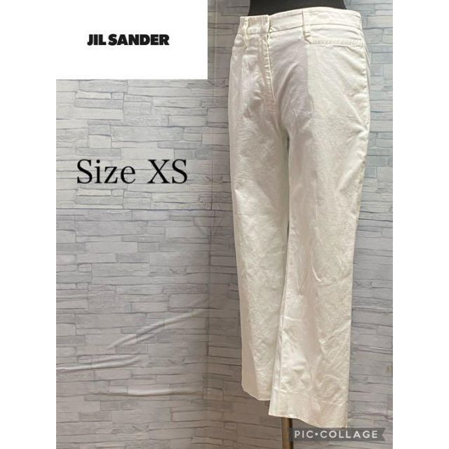 Jil Sander(ジルサンダー)のジルサンダー　ホワイトパンツ　サイズXS レディースのパンツ(カジュアルパンツ)の商品写真