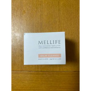 メリフ MELLIFE バームクレンズ BALMCLEANSE 90g(クレンジング/メイク落とし)