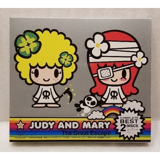 ソニー(SONY)のJUDY AND MARY2 BEST DISCS コンプリート ベスト(ポップス/ロック(邦楽))