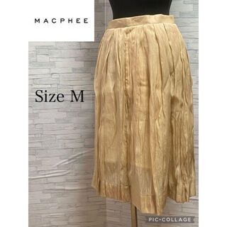 マカフィー(MACPHEE)の美品　MACPHEE 　ベージュプリーツスカート　サイズM シルク混(ひざ丈スカート)