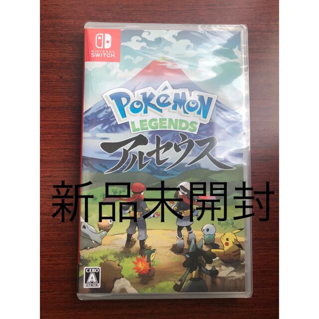 Pokemon LEGENDS アルセウス Switch