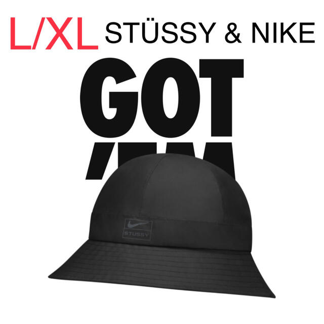 NIKE(ナイキ)のSTÜSSY & NIKE  ステューシー  ナイキ バケットハット メンズの帽子(ハット)の商品写真