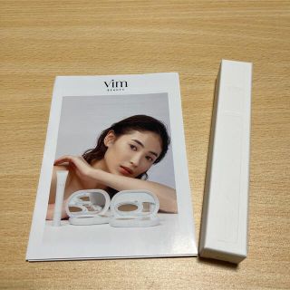 vim beauty プライマー(化粧下地)