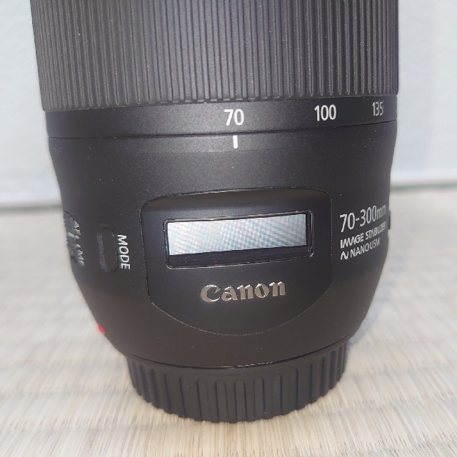 Canon EF70-300mm F4-5.6 IS II USMデジタル一眼