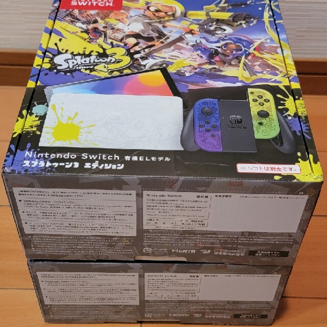 税込) Switch 2台分 スプラトゥーン3エディション本体 家庭用ゲーム機