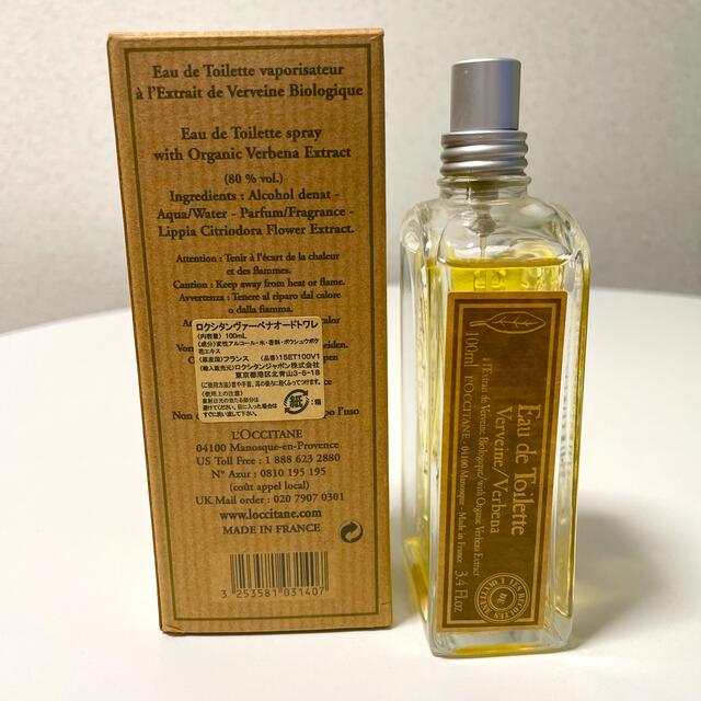 L'OCCITANE(ロクシタン)のロクシタン　ヴァーベナオードトワレ　100ml コスメ/美容の香水(香水(女性用))の商品写真