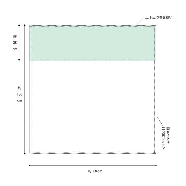 ワッシャーリネンのカーリーなつまむパーテーション_バイカラーミドル ハンドメイドのインテリア/家具(その他)の商品写真