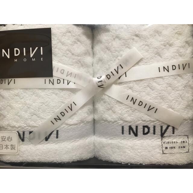 格安 価格でご提供いたします INDIVI インディヴィ フェイスタオル 2枚 日本製 新品未使用