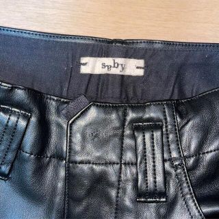 saby レザーパンツ www.bayusukses-p.id