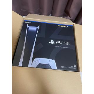 プレイステーション(PlayStation)のプレイステーション5 デジタル Edition(家庭用ゲーム機本体)