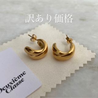 ドゥーズィエムクラス(DEUXIEME CLASSE)の▫️DeuxièmeClasse▫️Cross hoop earrings (ピアス)