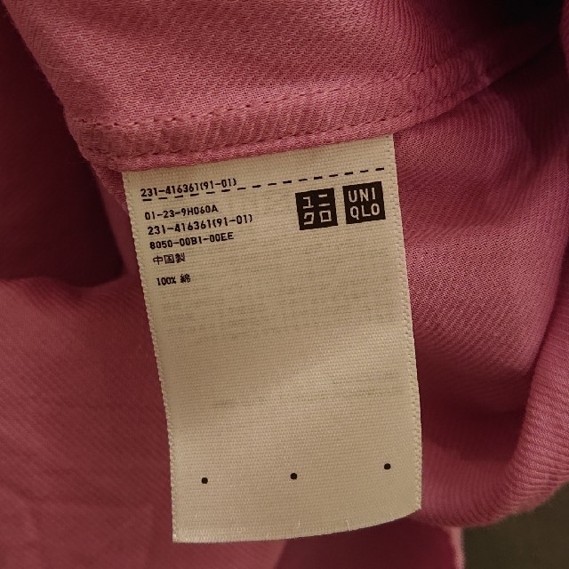 UNIQLO(ユニクロ)のUNIQLO クリストフ ルメール ビッグシャツ レディースのトップス(シャツ/ブラウス(長袖/七分))の商品写真