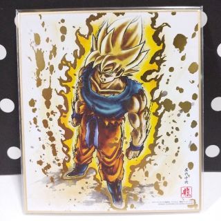 ドラゴンボール(ドラゴンボール)のドラゴンボール色紙ART5 シークレット 超サイヤ人 孫悟空 箔押し 16(キャラクターグッズ)