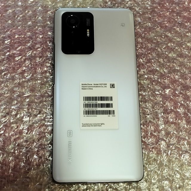 ⭐美品⭐Xiaomi 11T Pro/128GB/ホワイト/プレゼント多数あり♪ 2022