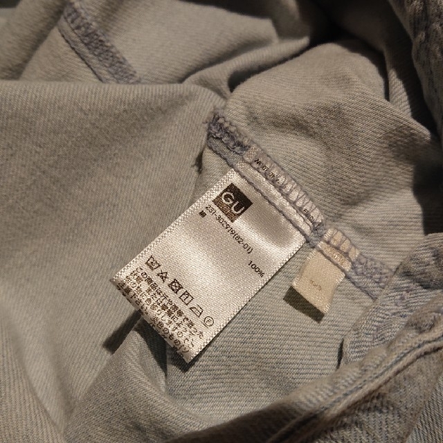 GU(ジーユー)のデニムサロペット ワイド パンツ ノースリーブ レディースのパンツ(サロペット/オーバーオール)の商品写真
