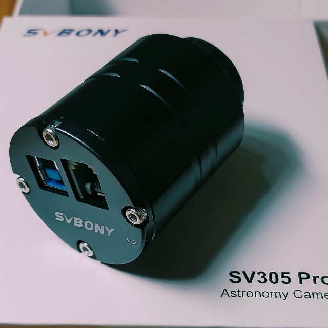 SVBONY SV305Pro AR 天体撮影用カラーCMOSカメラ 3