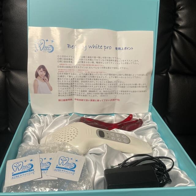 KOBE ホワイトニングハンディプロ‼️ 1