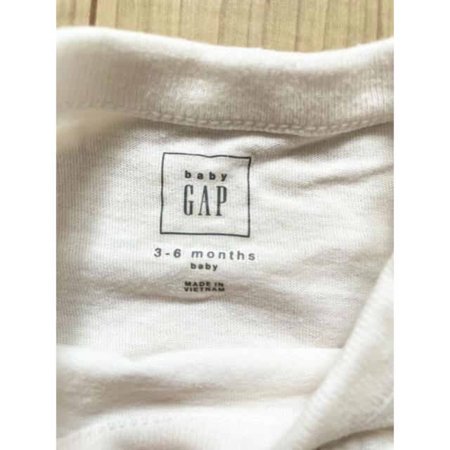 babyGAP(ベビーギャップ)のベビー ギャップ babyGAP ロンパース 無地 白 ホワイト 60 キッズ/ベビー/マタニティのベビー服(~85cm)(ロンパース)の商品写真