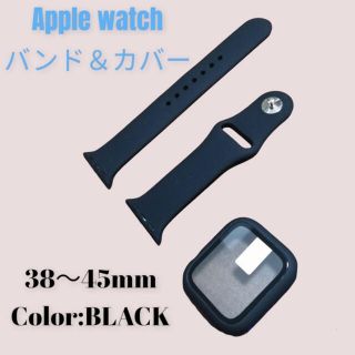 アップルウォッチ(Apple Watch)のじーぶーいー様専用(ラバーベルト)