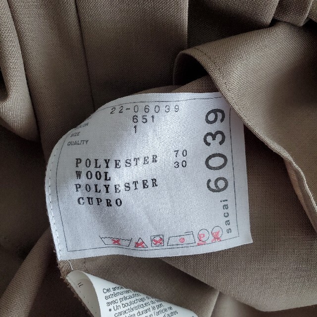 ライトニングボルト 2022SS sacai サカイsuiting mix shirt - 通販