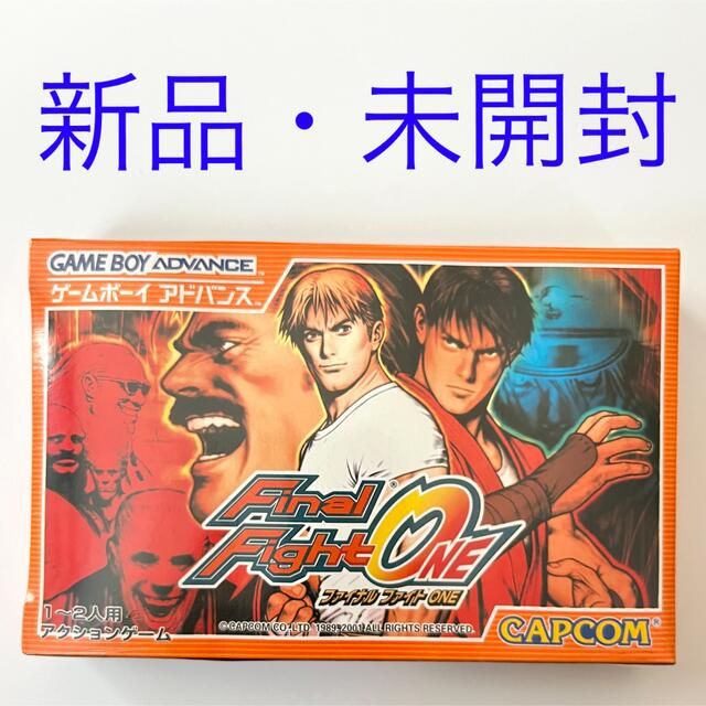 ゲームボーイアドバンス ファイナルファイトONE 【在庫僅少