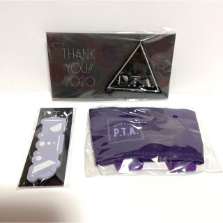 Perfume★PTA★継続特典★ドリンクホルダー★ワッペン★非売品★FC(ミュージシャン)