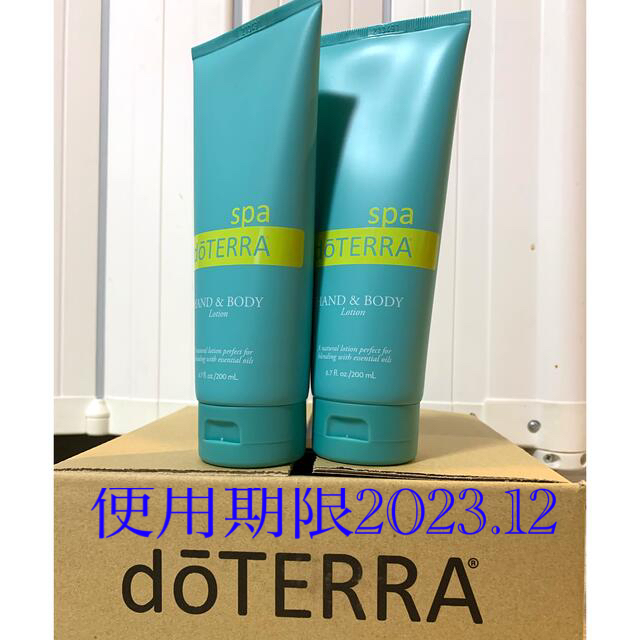 doTERRA   doTERRAハンド&ボディローションボディミルク２本の通販