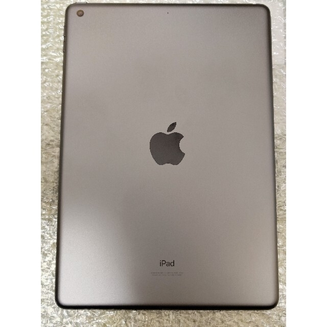 iPad 第9世代 64GB Wi-Fi グレー 美品 | casaronald.org.mx