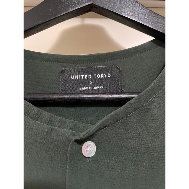 UNITED TOKYO(ユナイテッドトウキョウ)の半袖シャツ　メンズ　United Tokyo メンズのトップス(シャツ)の商品写真