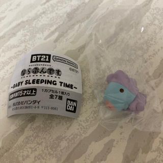 ビーティーイシビル(BT21)のBT21 ならぶんです  MANG(アイドルグッズ)