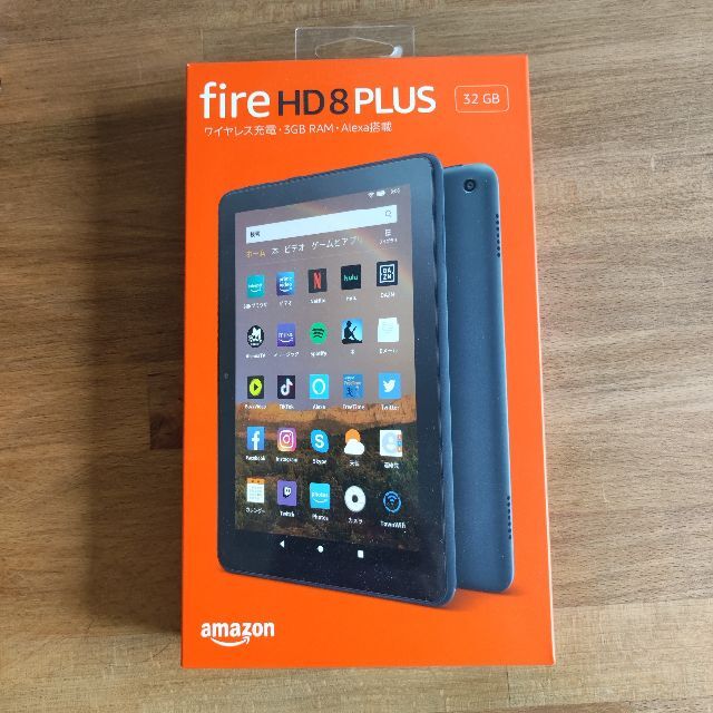 Fire HD 8 Plus（第10世代）32GB ブラック ＋おまけ