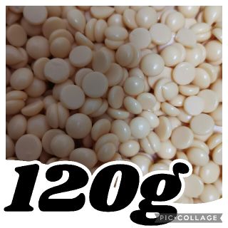 ノーズワックス　ブラジリアンワックス　脱毛　120g(脱毛/除毛剤)