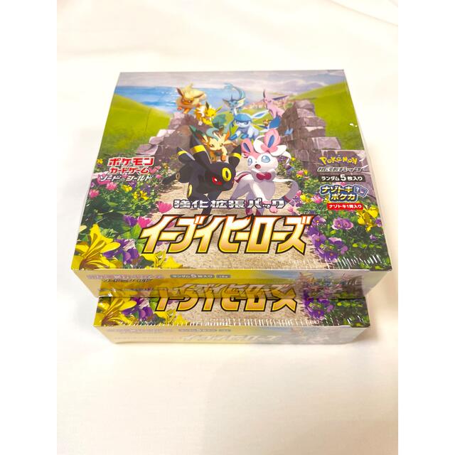 ポケモンカードゲーム　イーブイヒーローズ　シュリンク付き　2box