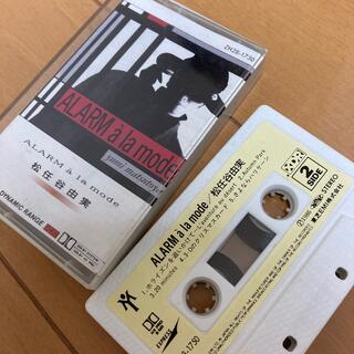 松任谷由実　カセットテープ(その他)